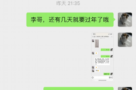 郑州为什么选择专业追讨公司来处理您的债务纠纷？